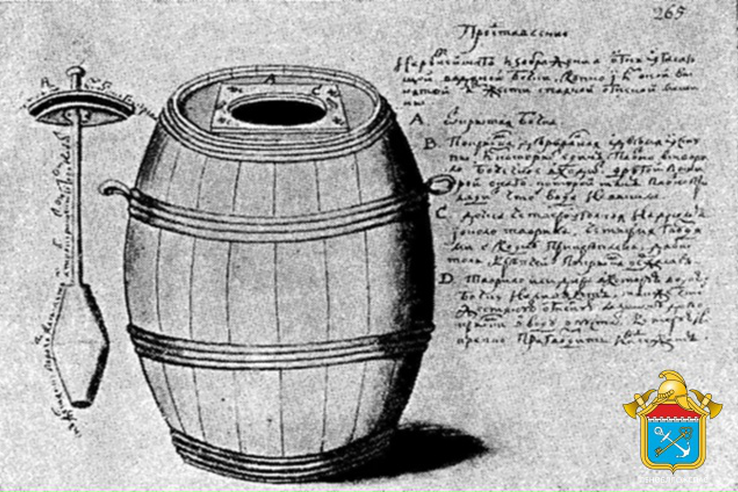 Первые «огнегасительные машины» Петра I