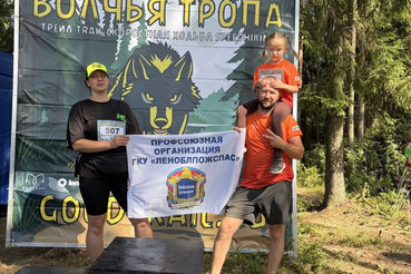 «Когда сила — в семье, а выносливость — в привычке: как пожарные держат форму!»