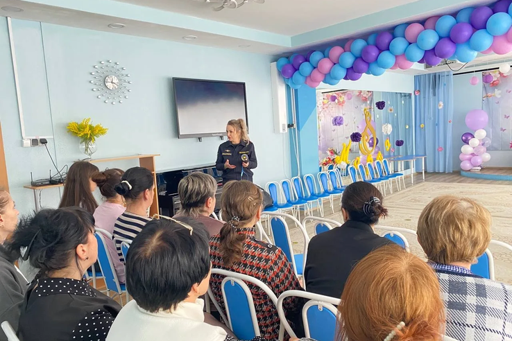 Знай и соблюдай правила пожарной безопасности!