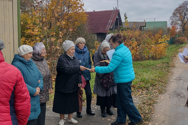 Профилактика пожаров в частном секторе