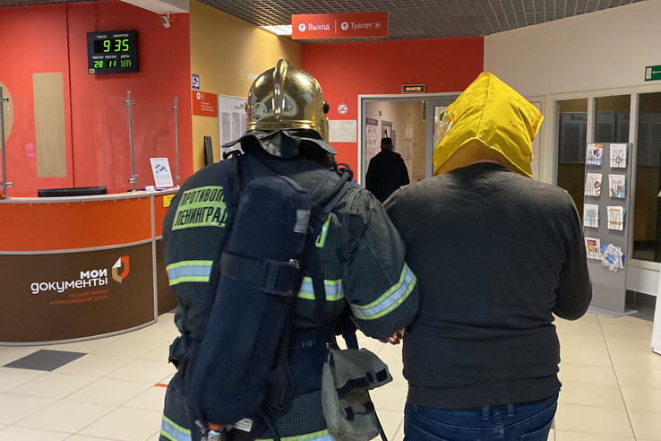 Тренировочные эвакуации в рамках пожарных учений в МФЦ