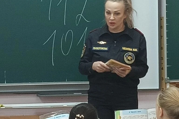 Знать правила - важно. Применить их в  экстренной ситуации - жизненно необходимо