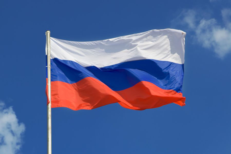 С Днем Государственного флага Российской Федерации!