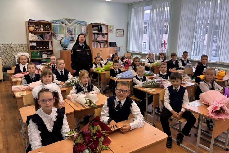 День знаний в безопасности!