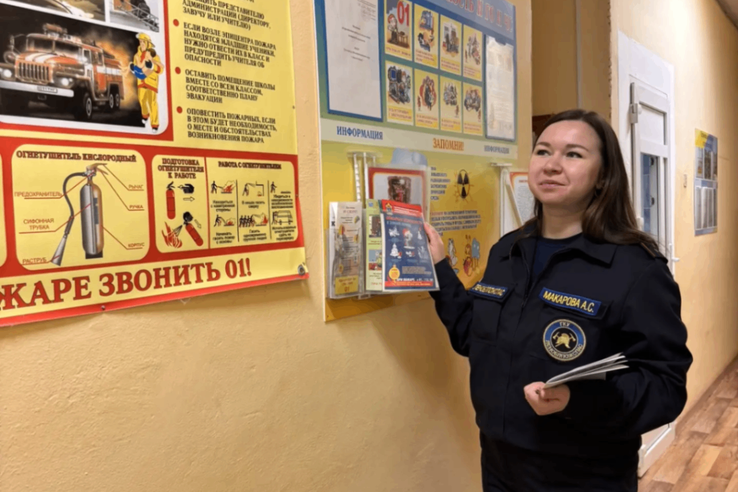 Комплексный подход к безопасности