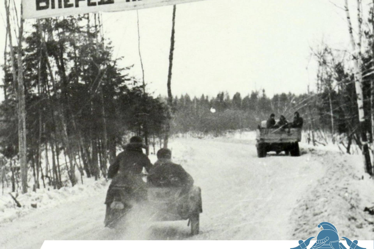 Первая искра победы