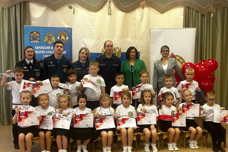 В Кировске дошколята дали клятву юных пожарных
