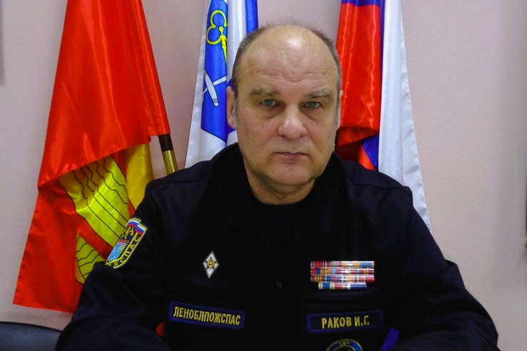 С благодарностью за многолетнюю службу и преданность профессии!