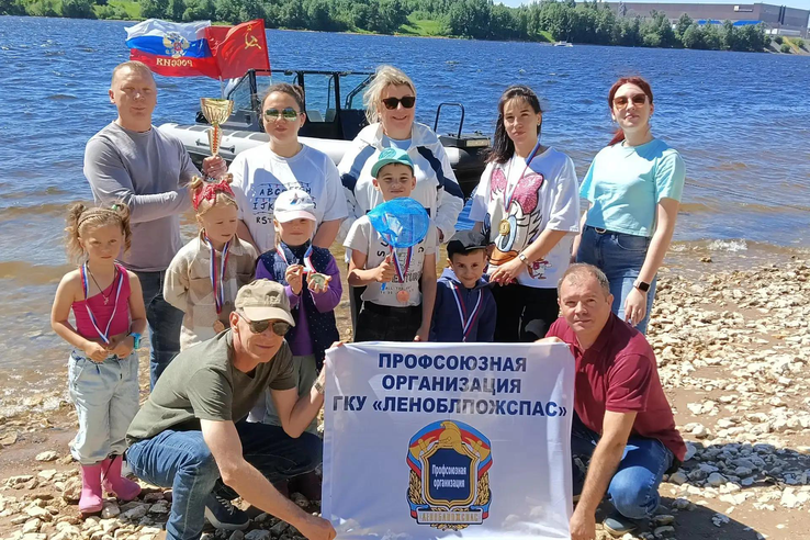 Спасибо профсоюзу Леноблпожспас!