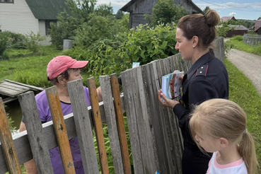 Пожарная безопасность на дачном участке