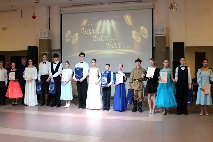 Медленный фокстрот для отважных сердец!