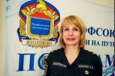 Поздравления с Днем пожарной охраны председателя Первичной профсоюзной организации ГКУ «Леноблпожспас»