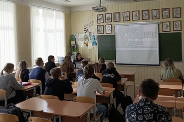 Школьникам о мужестве и отваге