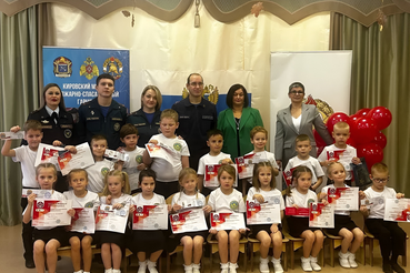 В Кировске дошколята дали клятву юных пожарных