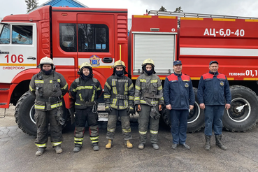 НАС БЛАГОДАРЯТ