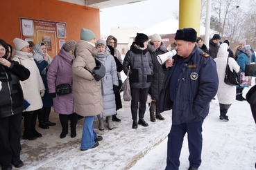 Семинар по пожарной безопасности