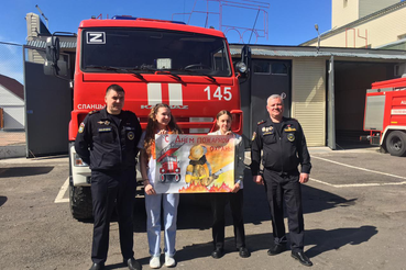 Как отметили 375-летие пожарной охраны огнеборцы Леноблпожспас