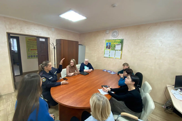 «Безопасные каникулы»