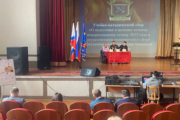 От теории к практике: в Приозерском районе прошел обучающий семинар по пожарной безопасности