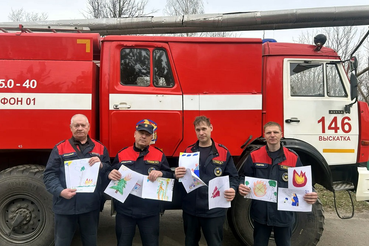 Подготовка ко Дню пожарной охраны: письма, рисунки, встречи
