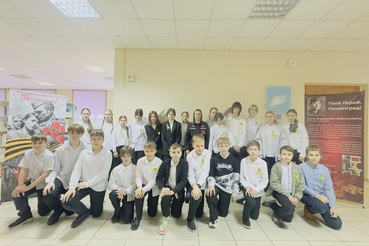 Уроки мужества: чтобы помнили