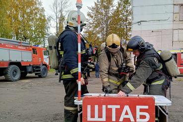 Межведомственные учения по ликвидации ЧС