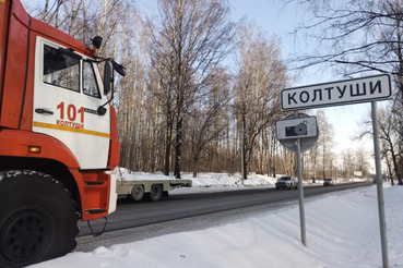 Профилактика пожаров во Всеволожском районе