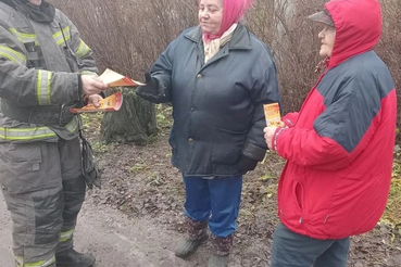 Профилактика пожаров в зимний период