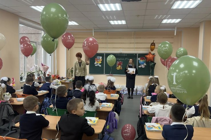 Даешь пятёрки по безопасности!