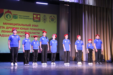 Юные пожарные готовы ко всему!