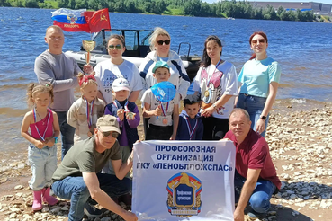 Спасибо профсоюзу Леноблпожспас!