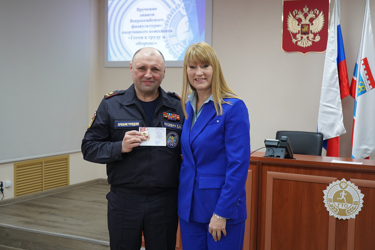 В ГКУ «Леноблпожспас» прошло торжественное награждение золотых значкистов ГТО и лучших спортсменов