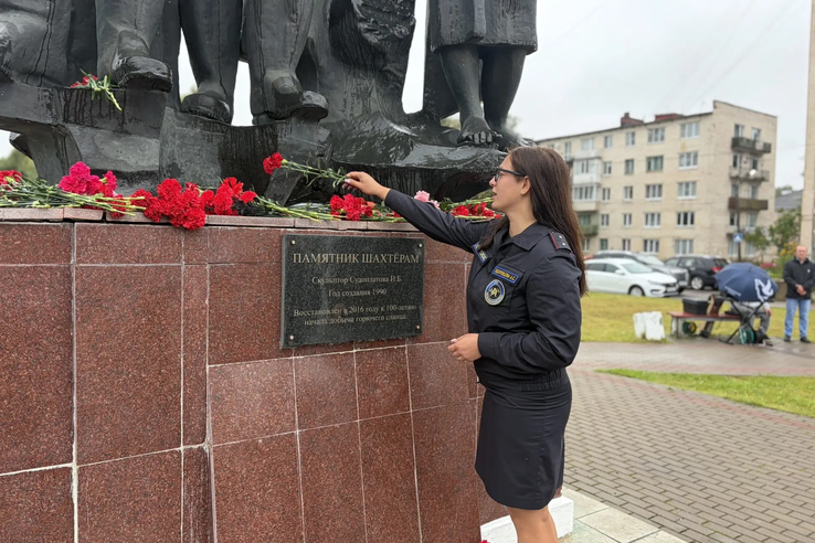Сланцы отметили День шахтёра - огнеборцы Леноблпожспас отдали дань уважения основателям города.