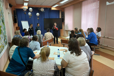 Педагогам о пожарной безопасности.