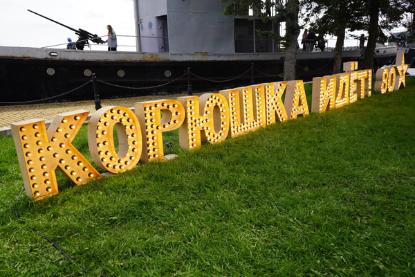 Фестиваль «Корюшка идет» в Новой Ладоге – праздник для всех!