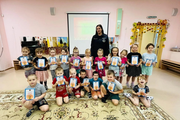 Чтобы не было пожара!