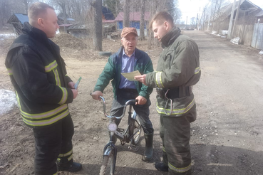 Меры безопасности в весенне-летний пожароопасный период