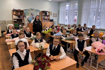День знаний в безопасности!