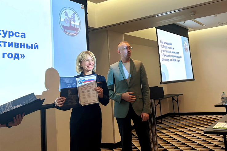 Леноблпожспас» отмечен высокой наградой за развитие социального партнерства