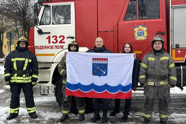 День герба, флага и гимна Ленинградской области!