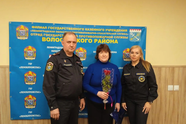 Волосовский отряд поздравил ветерана-диспетчера