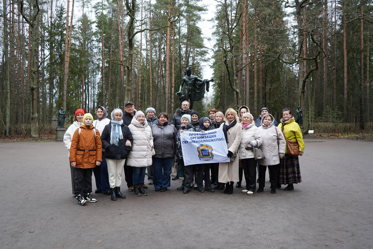 Профсоюз «Леноблпожспас» посетил Павловский дворец