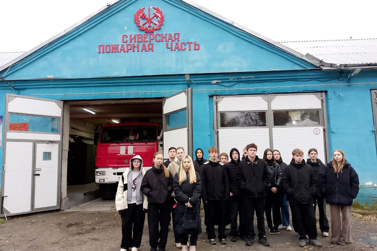 Укрепление уважения к отважной работе пожарных