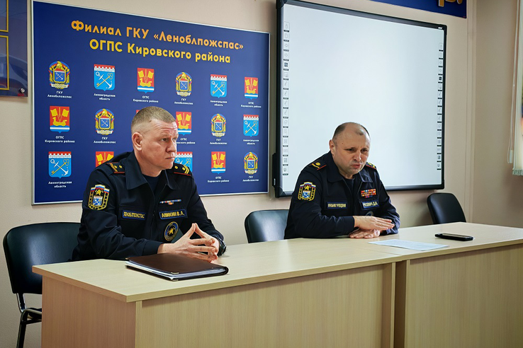 В Кировском отряде Леноблпожспас новый руководитель