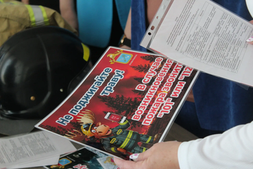 В Кировском и Волосовском районах обсудили подготовку сил и средств к весенне-летнему пожароопасному периоду.