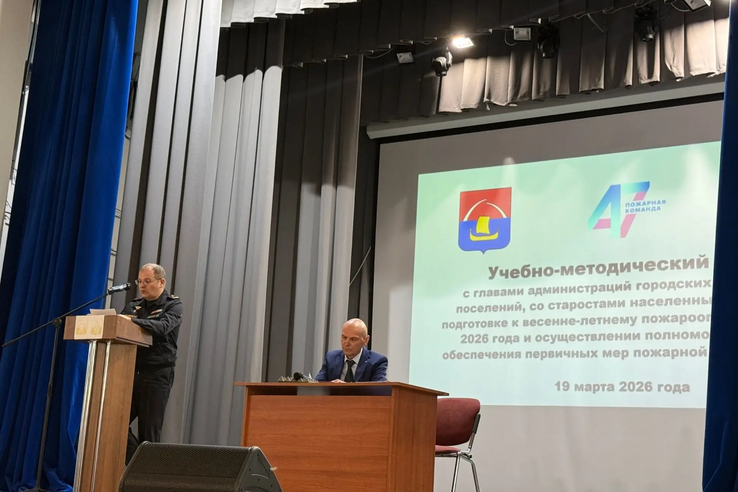 Во Всеволожском районе готовятся к пожароопасному сезону