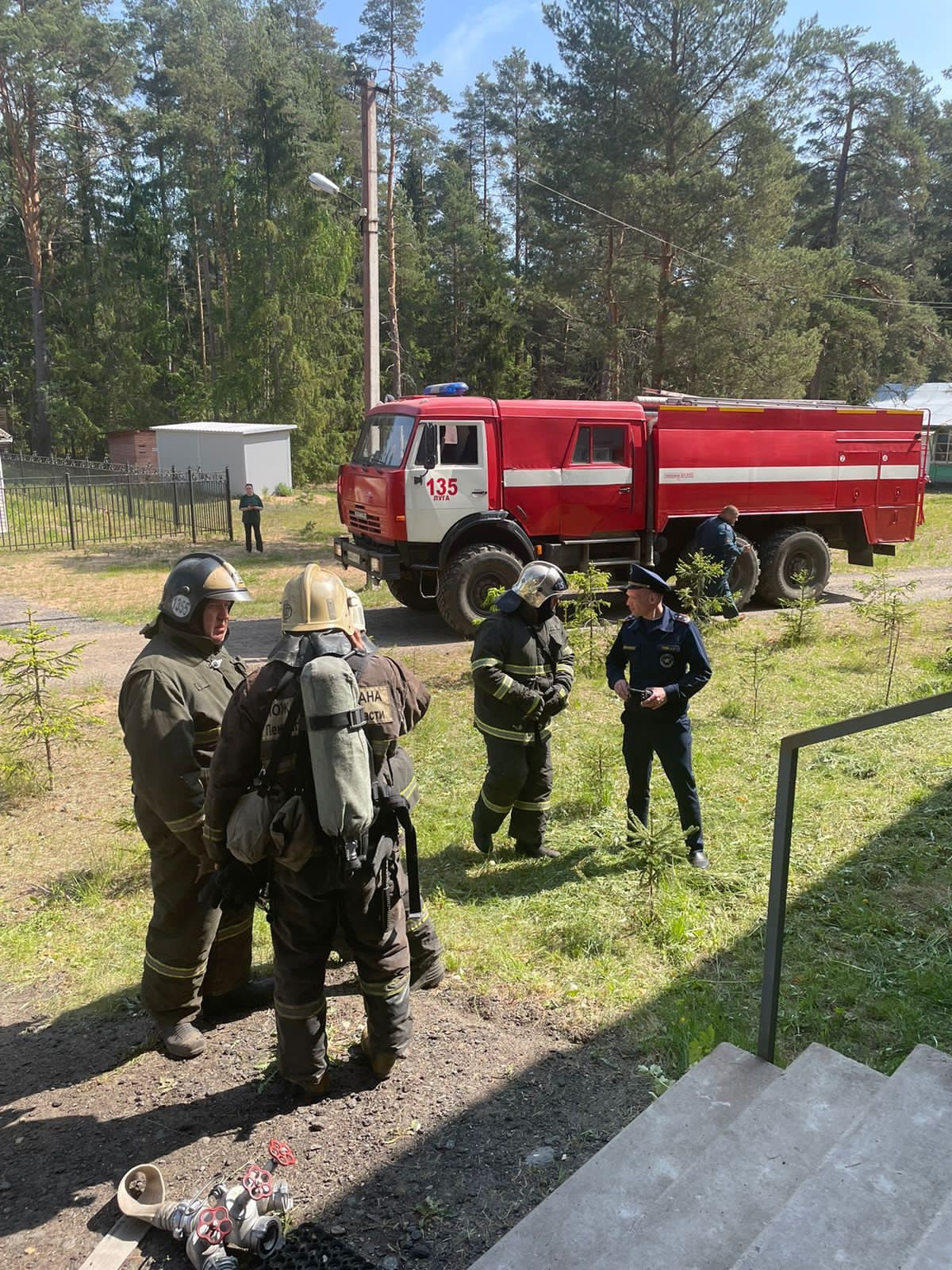 Базы сб. Авзянский лесхоз. Пожарные учения. Учения в Коломне. Пожар город Чайковский.